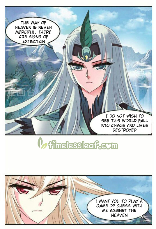 Page 6 of Chapter 117