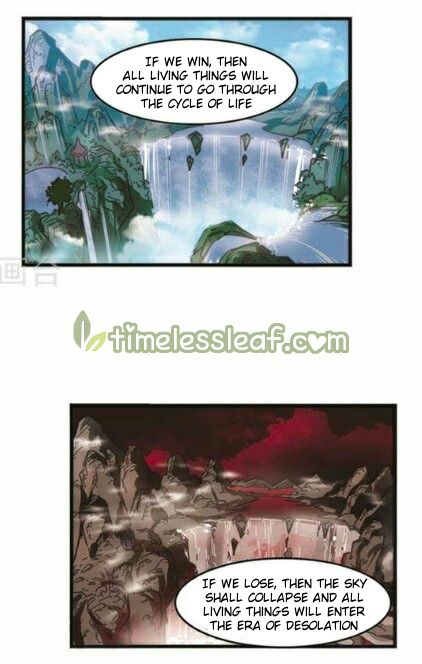 Page 7 of Chapter 117