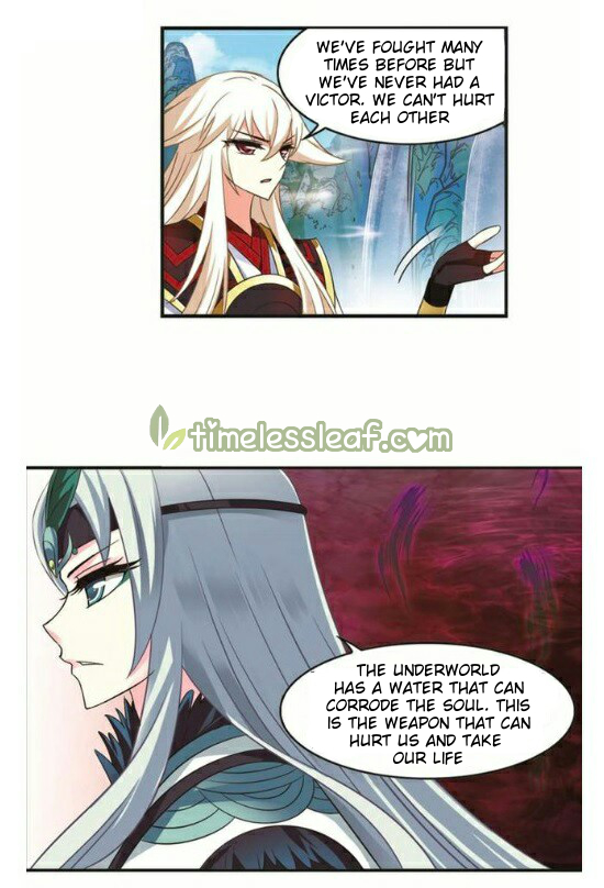 Page 12 of Chapter 117