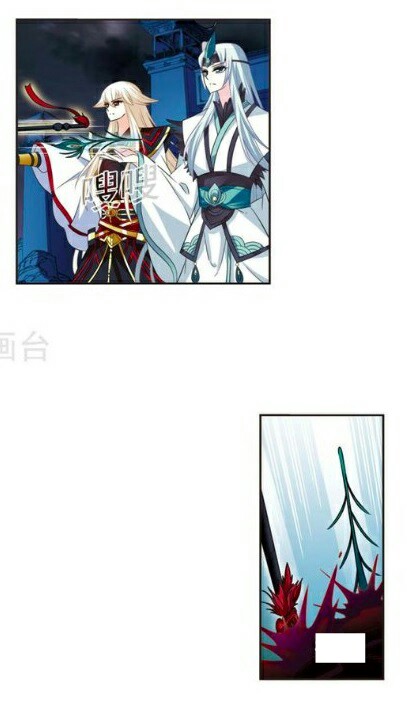 Page 23 of Chapter 117