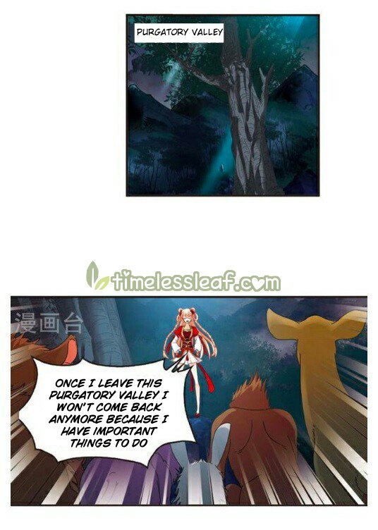 Page 1 of Chapter 117.5