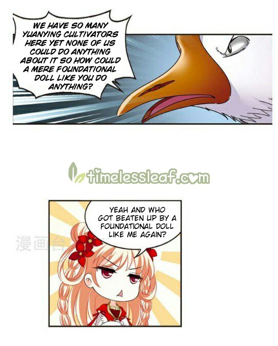 Page 3 of Chapter 117.5