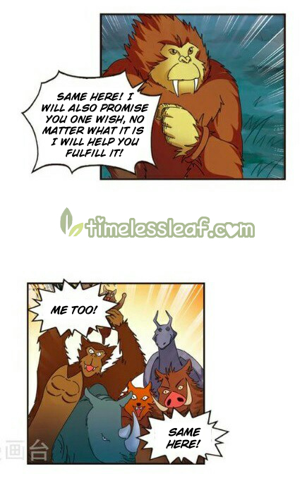 Page 5 of Chapter 117.5