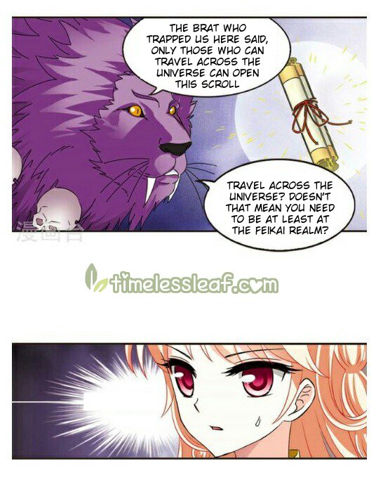 Page 3 of Chapter 117.6