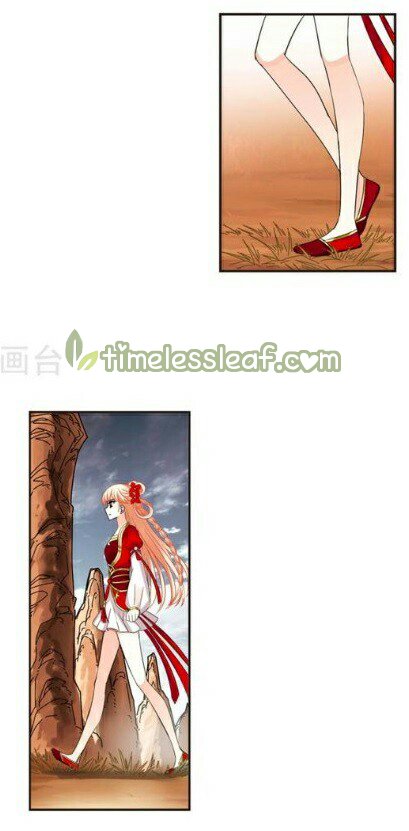 Page 5 of Chapter 117.6