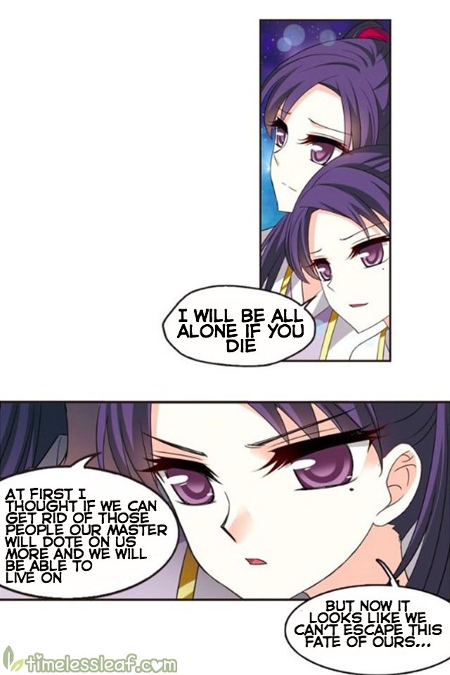 Page 7 of Chapter 118.6