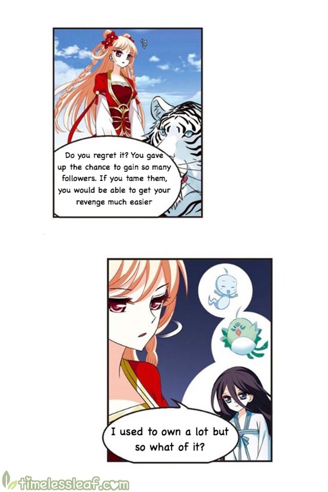 Page 1 of Chapter 118.2