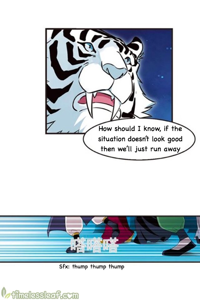 Page 7 of Chapter 118.2