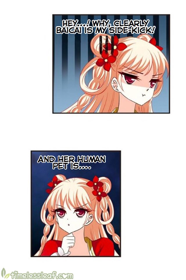 Page 3 of Chapter 118.3