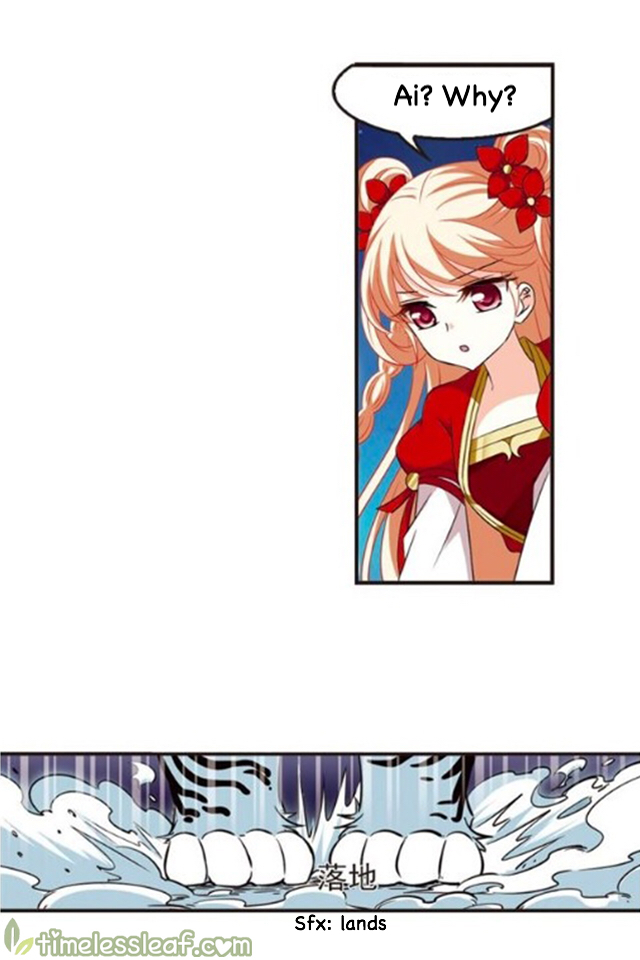 Page 12 of Chapter 118