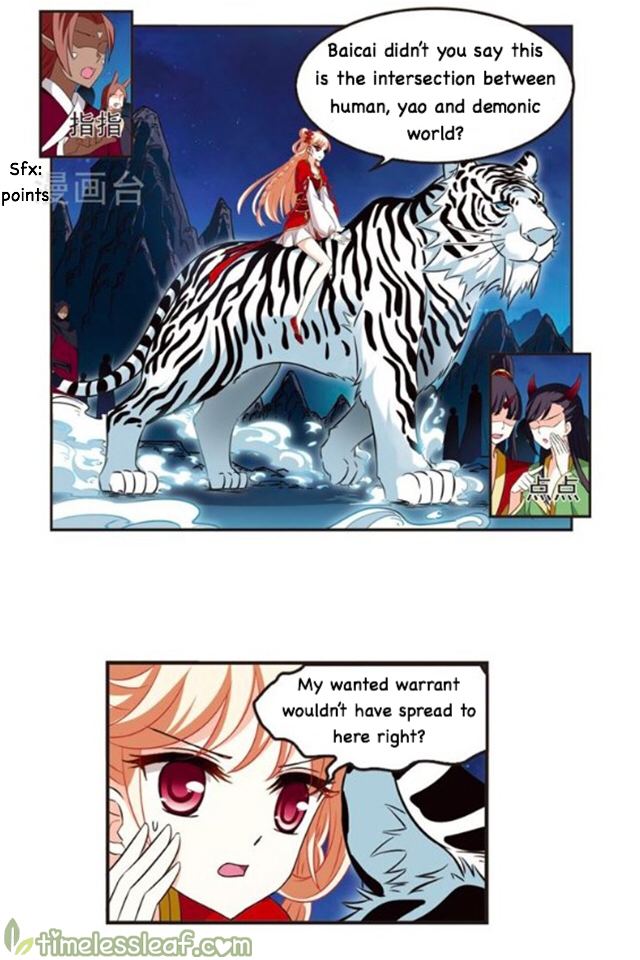 Page 13 of Chapter 118