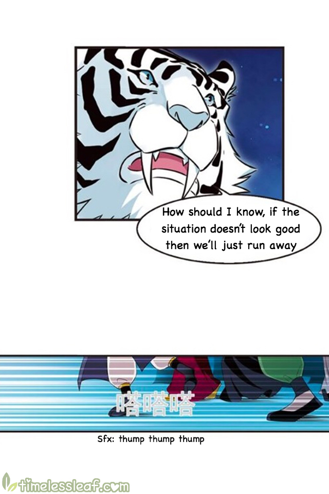 Page 14 of Chapter 118