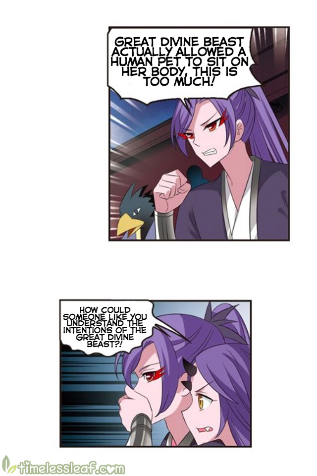 Page 17 of Chapter 118