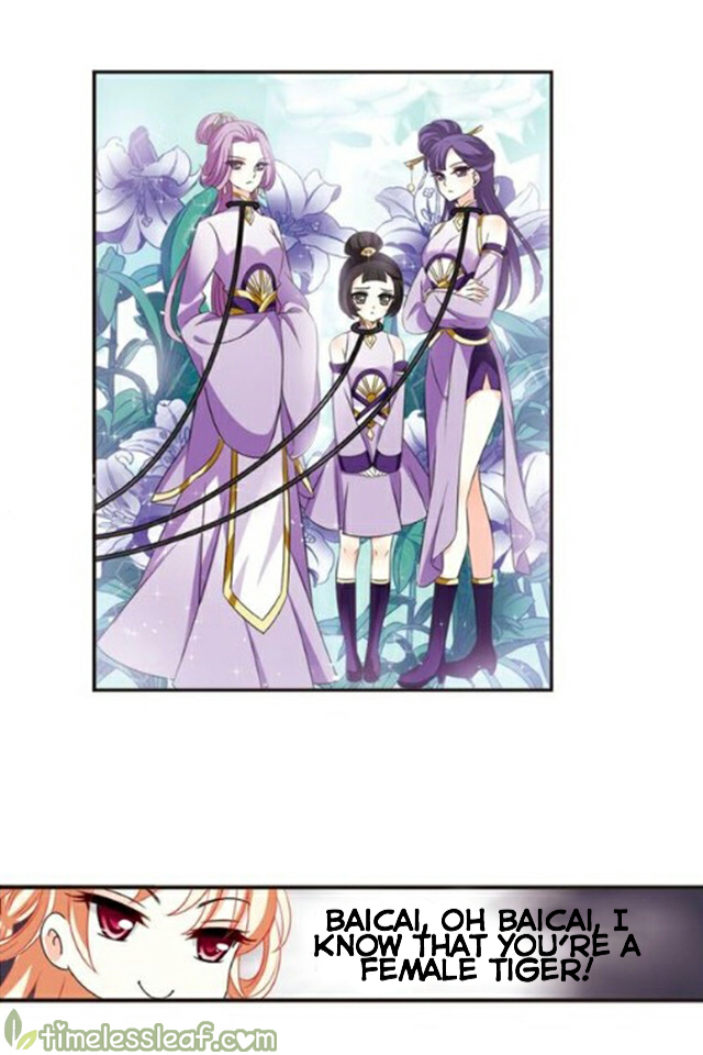 Page 23 of Chapter 118