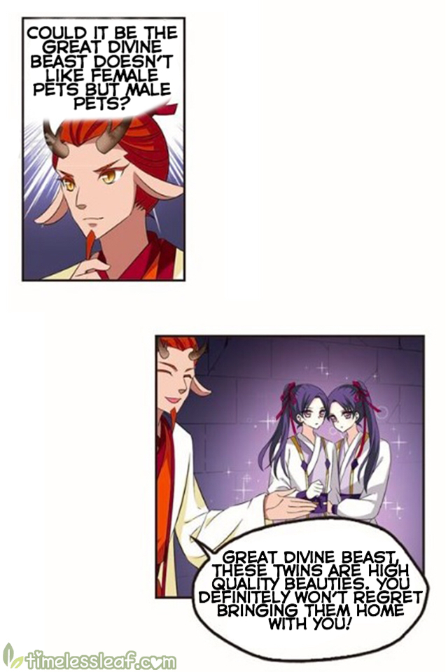 Page 25 of Chapter 118