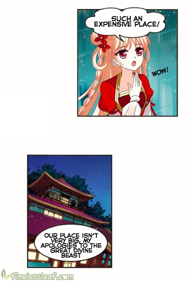 Page 32 of Chapter 118