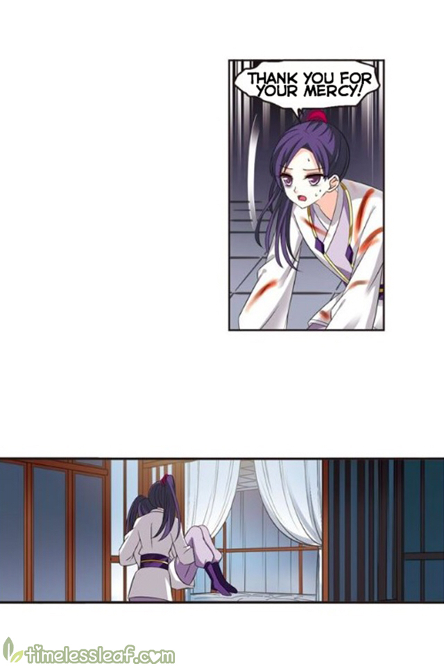 Page 39 of Chapter 118