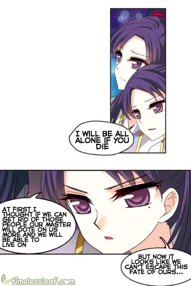Page 43 of Chapter 118