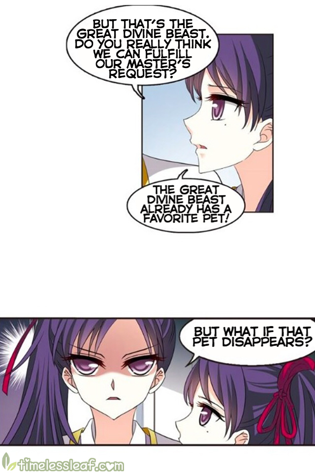 Page 45 of Chapter 118