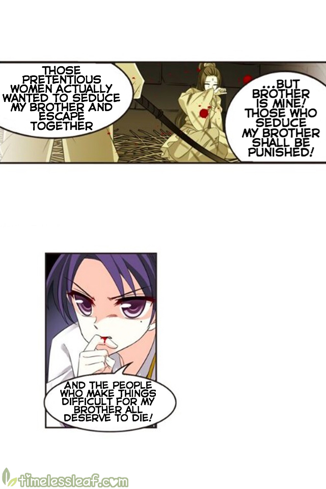 Page 49 of Chapter 118