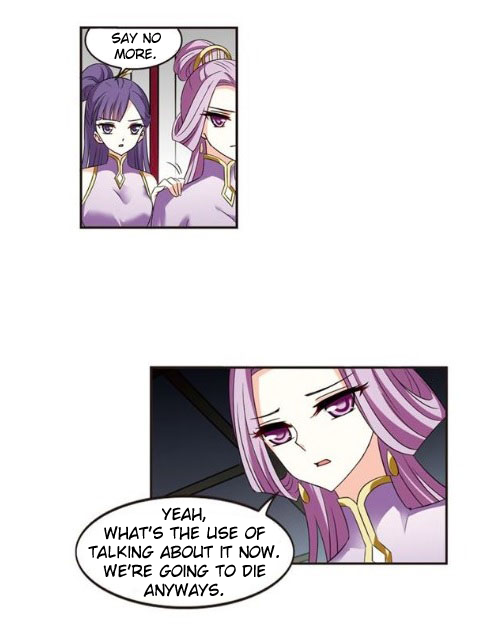 Page 4 of Chapter 119.6