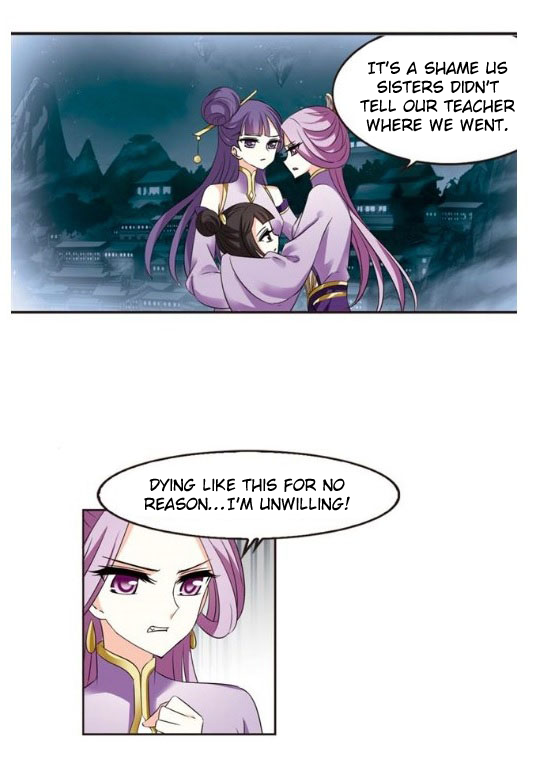 Page 5 of Chapter 119.6