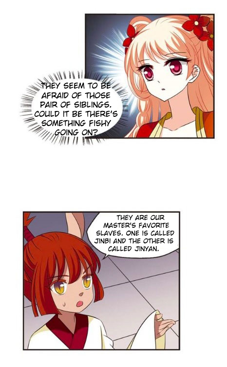 Page 1 of Chapter 119