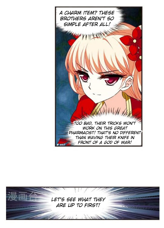 Page 7 of Chapter 119