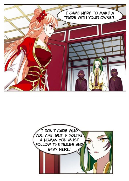 Page 30 of Chapter 119
