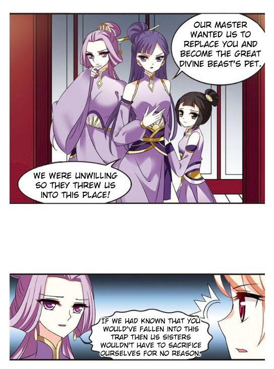 Page 33 of Chapter 119