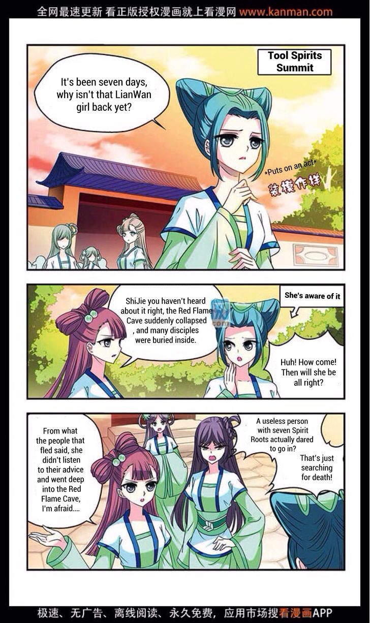 Page 3 of Chapter 12