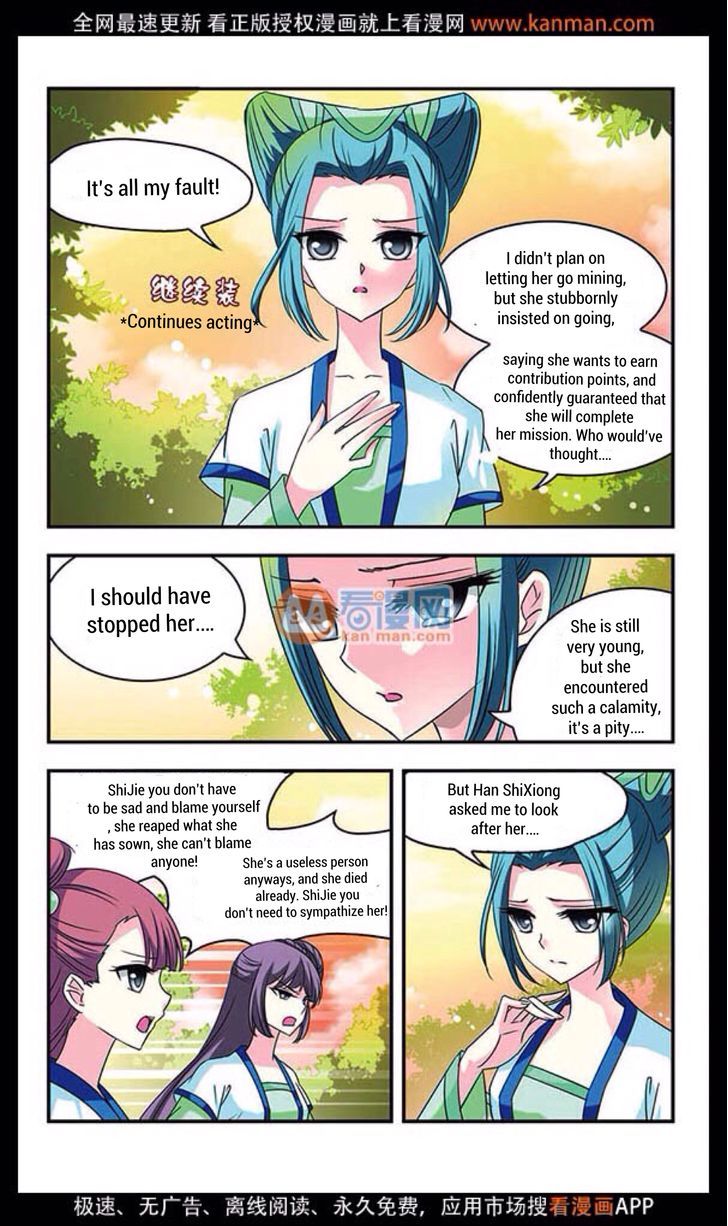 Page 4 of Chapter 12