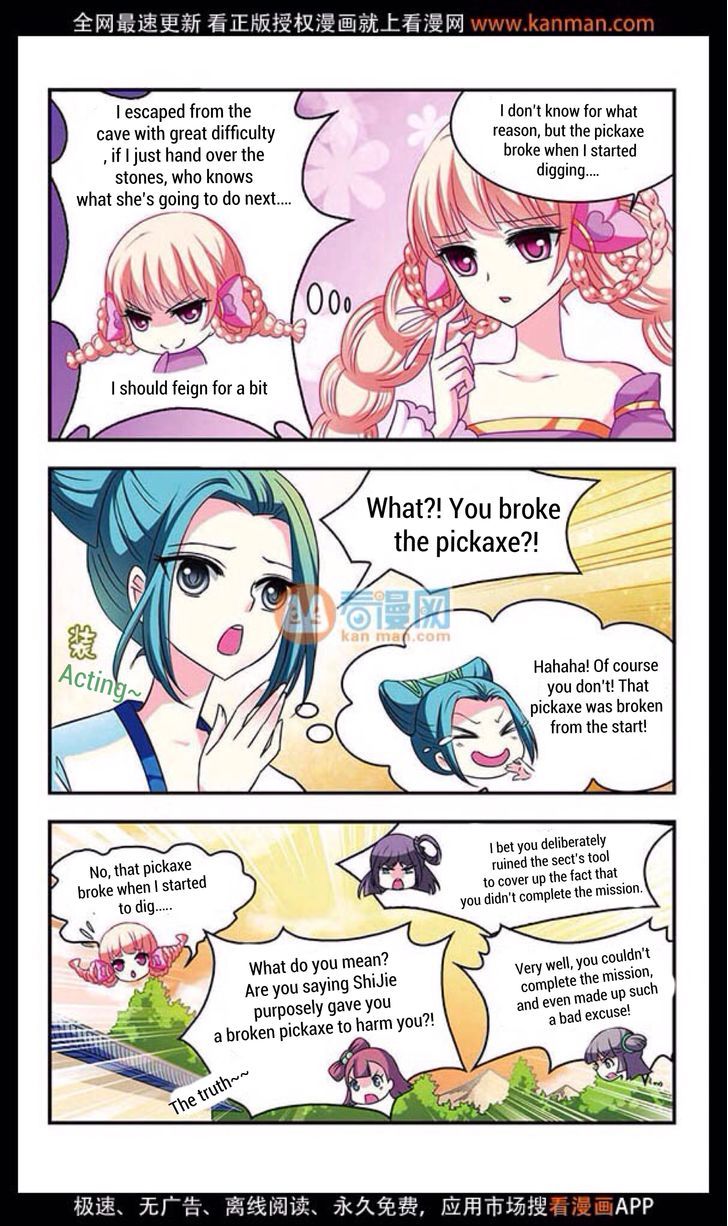 Page 8 of Chapter 12