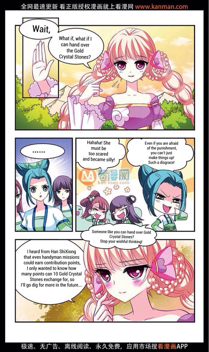 Page 11 of Chapter 12