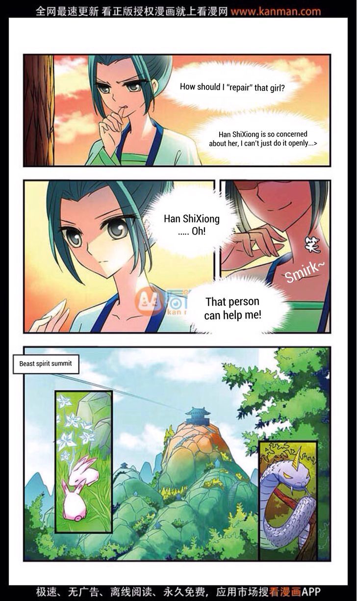 Page 18 of Chapter 12