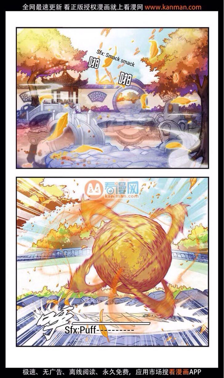 Page 19 of Chapter 12