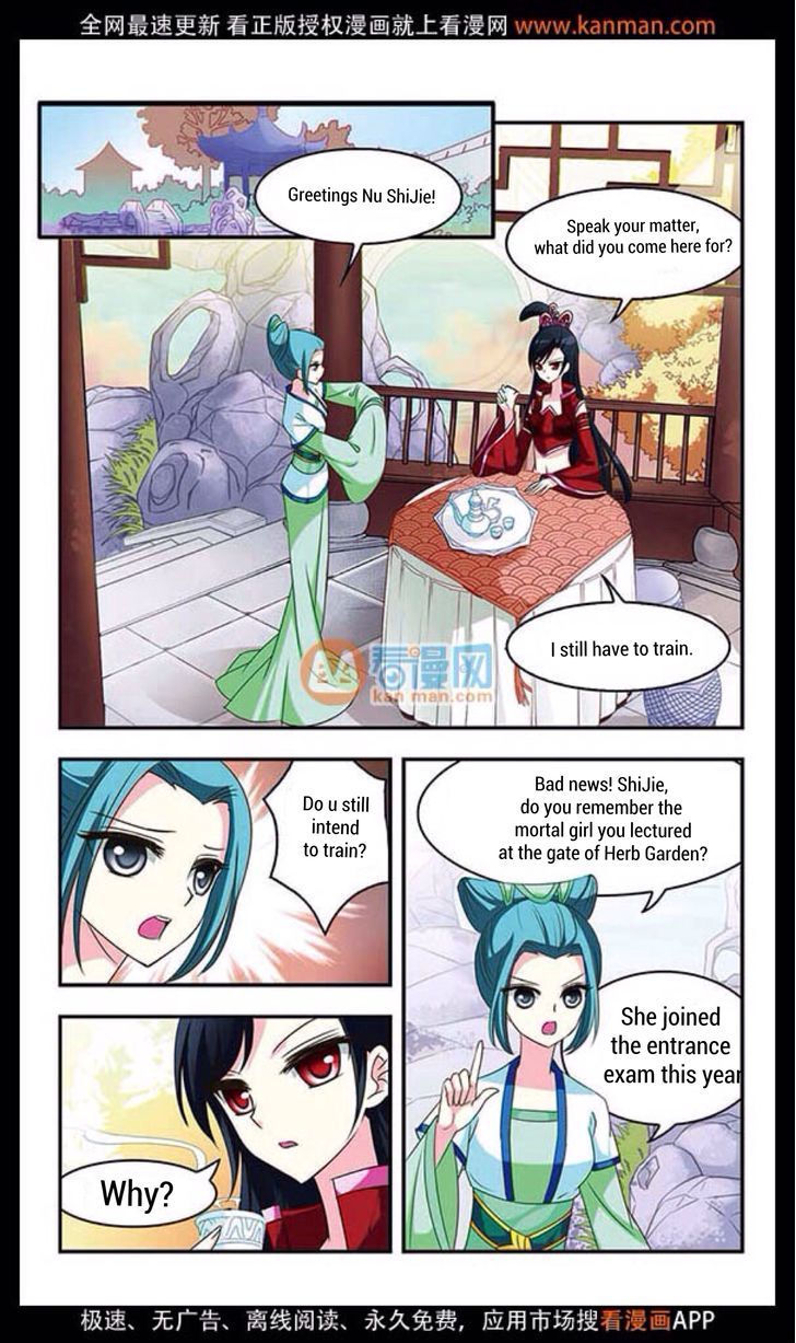 Page 21 of Chapter 12