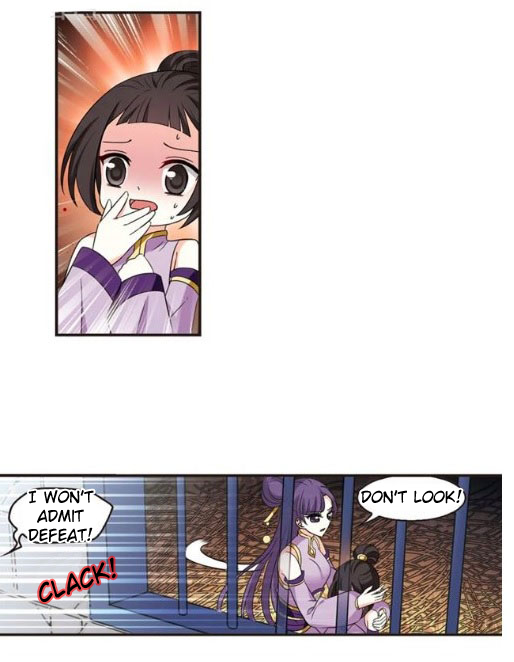 Page 5 of Chapter 120.4