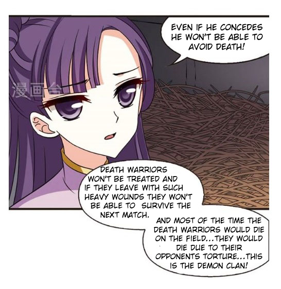 Page 1 of Chapter 120.6