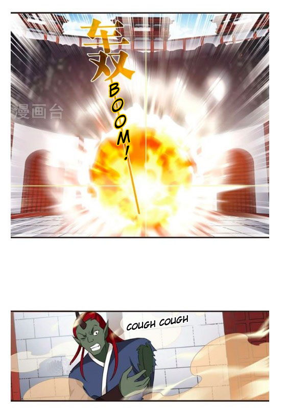 Page 5 of Chapter 120.6