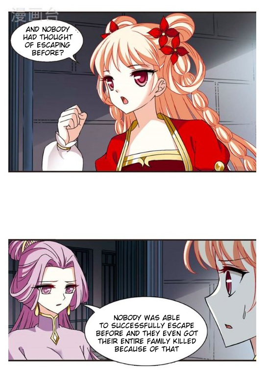 Page 1 of Chapter 120.7
