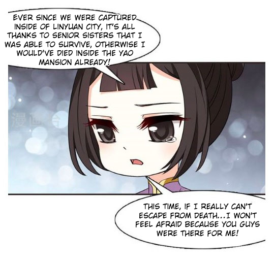 Page 1 of Chapter 120.5