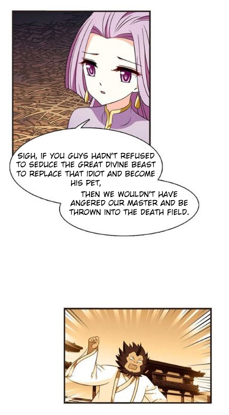 Page 2 of Chapter 120.5