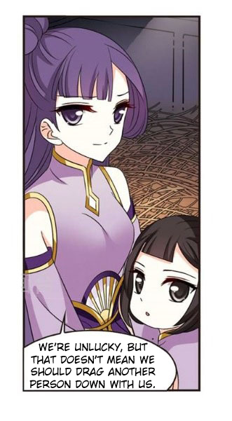 Page 3 of Chapter 120.5