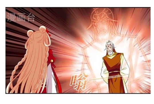 Page 1 of Chapter 120.2