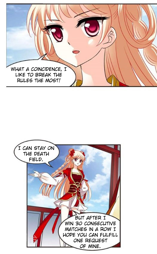 Page 1 of Chapter 120.3