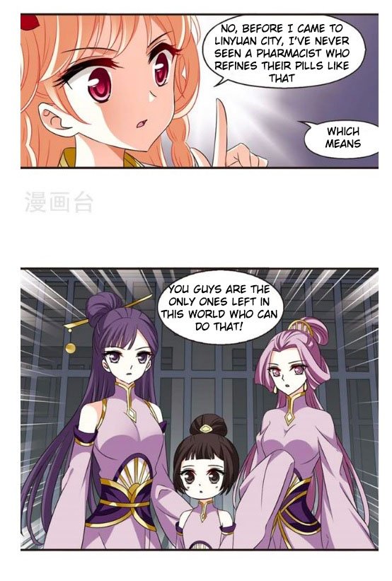 Page 4 of Chapter 121.6