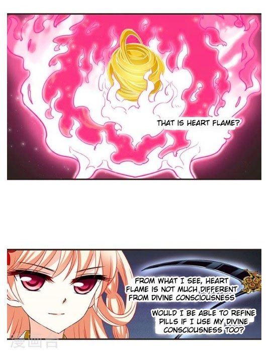 Page 5 of Chapter 121.7