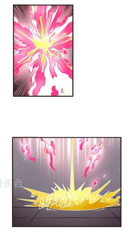 Page 9 of Chapter 121.7