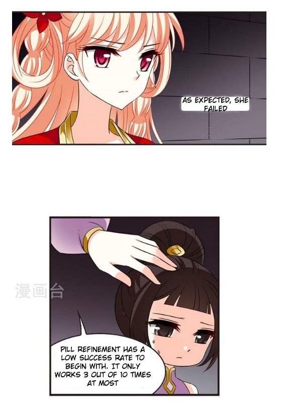 Page 10 of Chapter 121.7